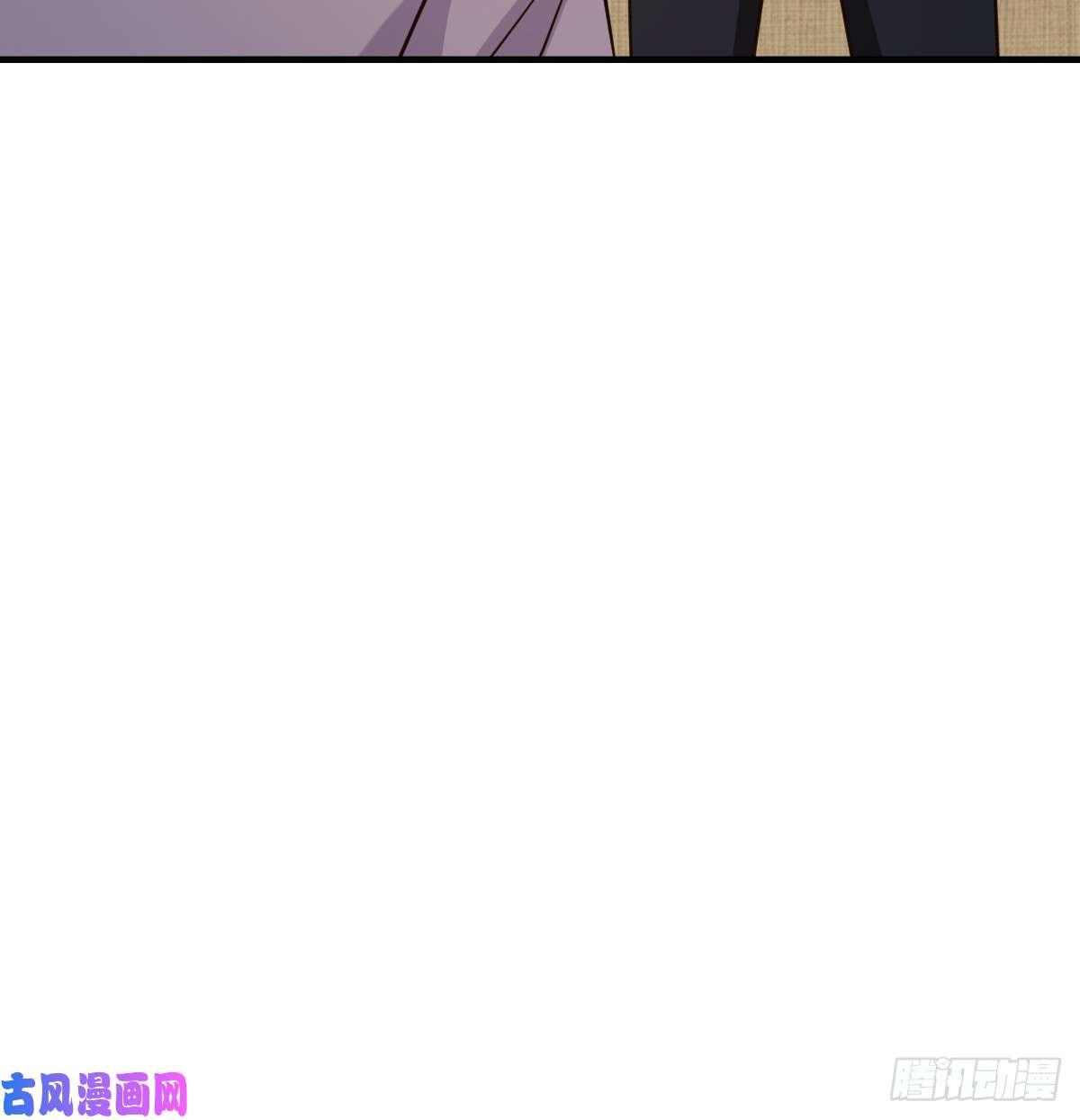 都市之修真归来95-帮我杀个人