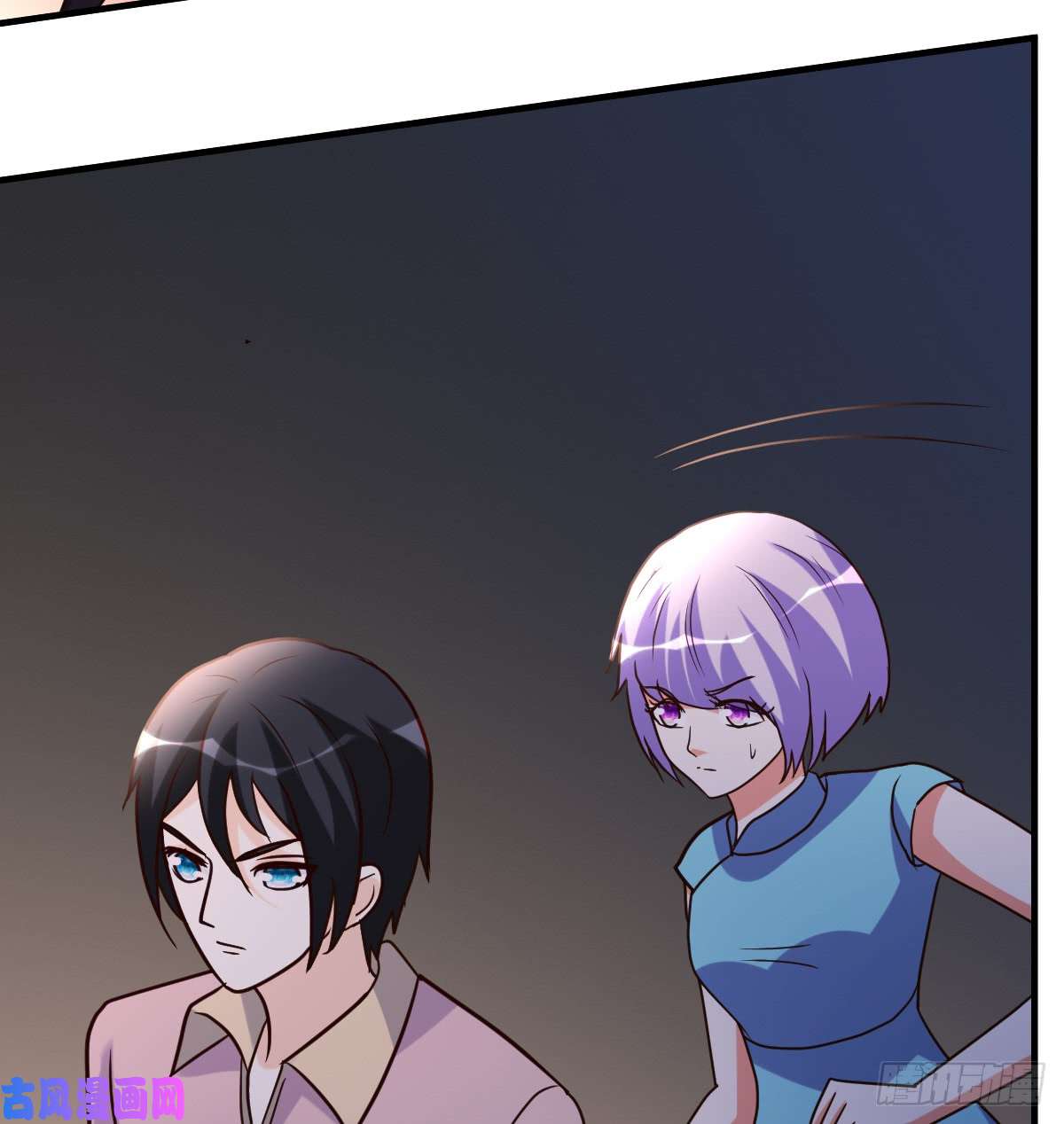 都市之修真归来95-帮我杀个人