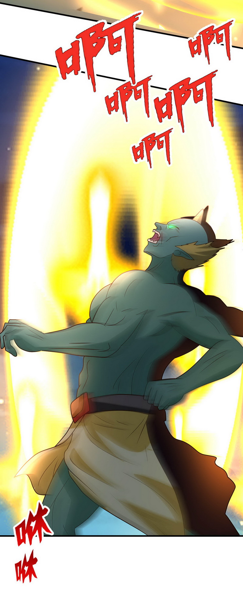 都市之修真归来92-尘埃落定