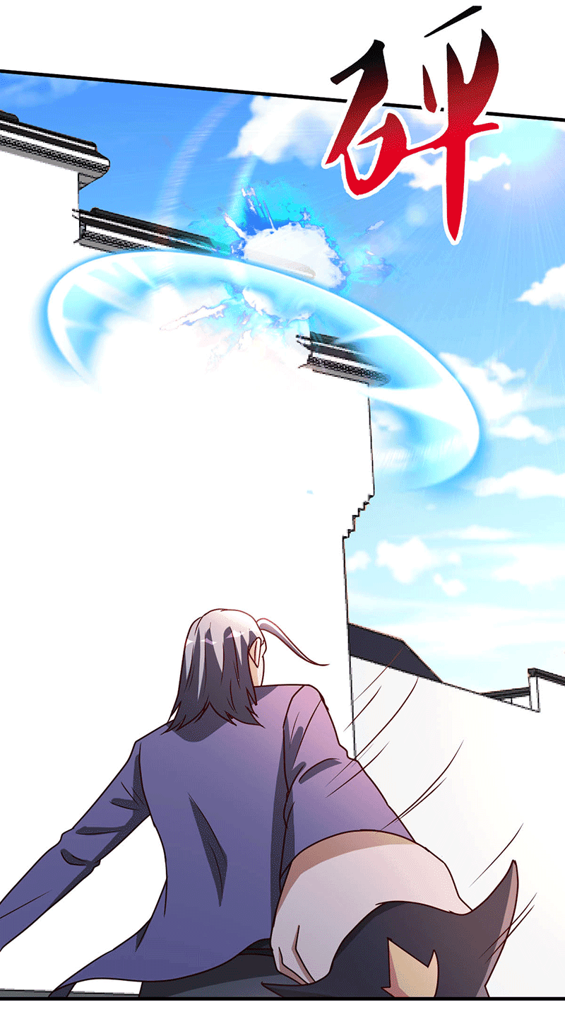 都市之修真归来110-冒充者