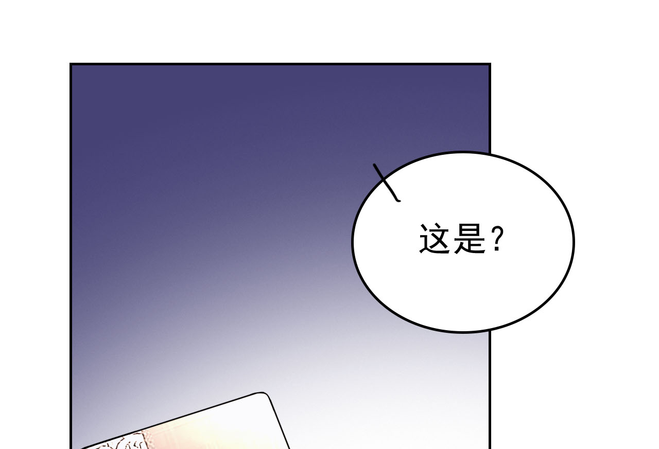 都市之修真归来3 我姓叶名天