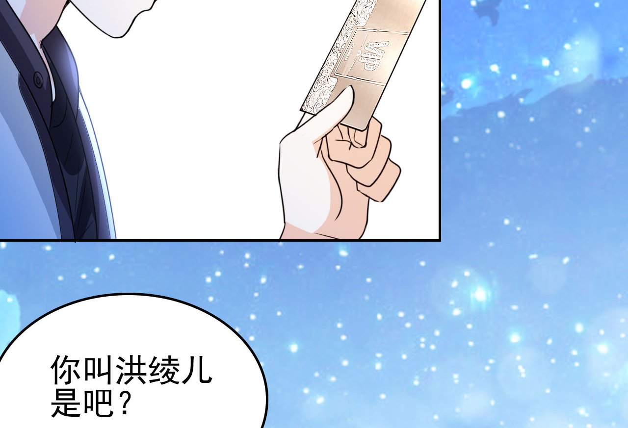 都市之修真归来3 我姓叶名天