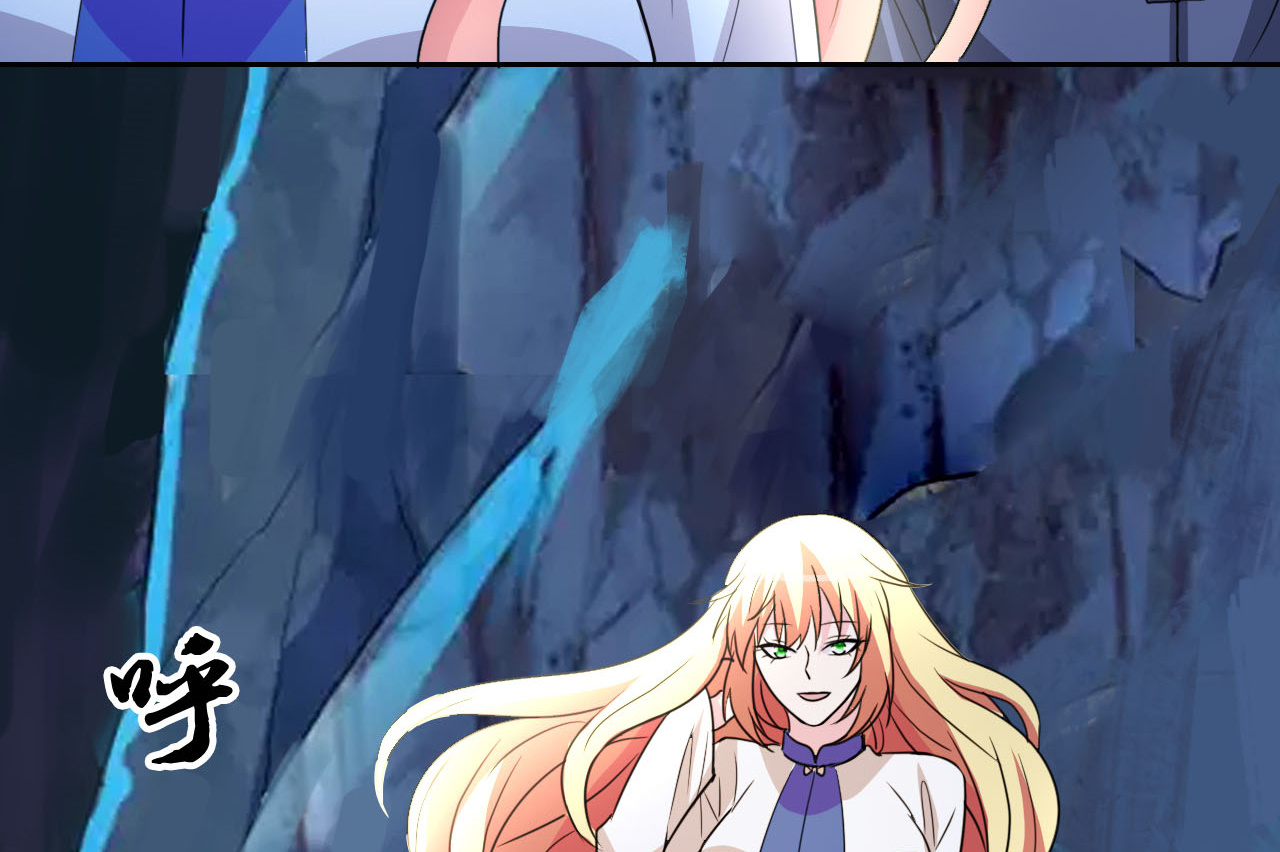 都市之修真归来3 我姓叶名天