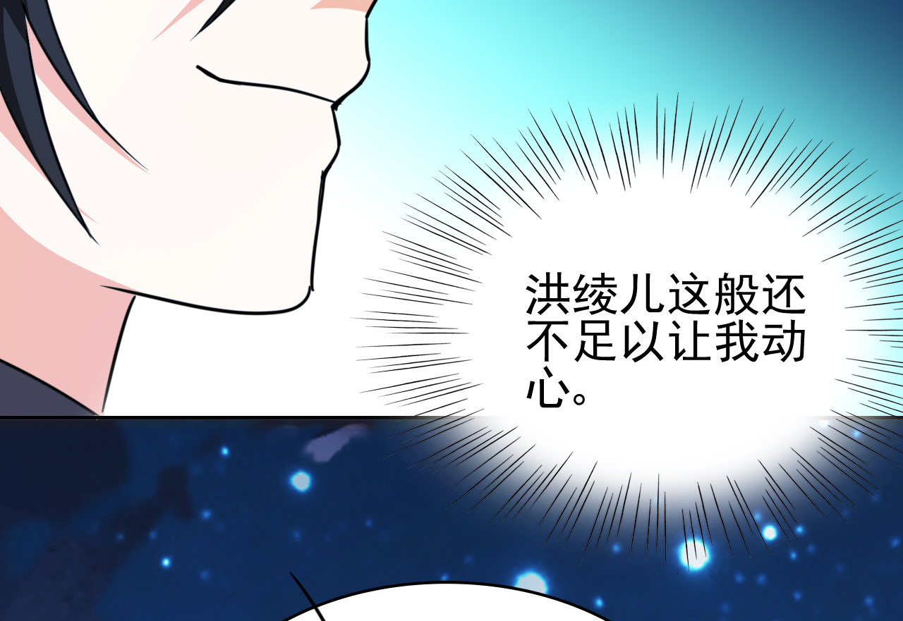 都市之修真归来4 叶大师在哪？
