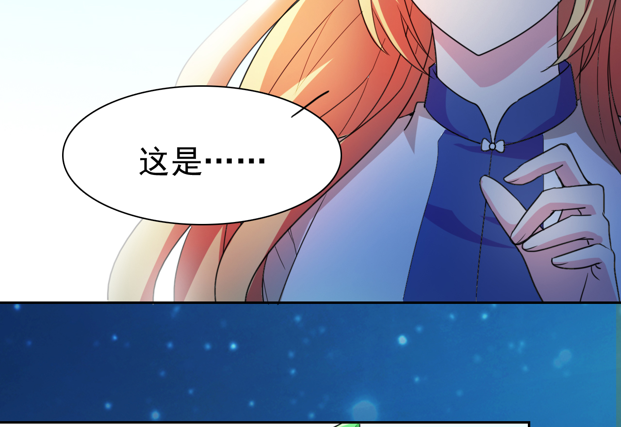都市之修真归来4 叶大师在哪？