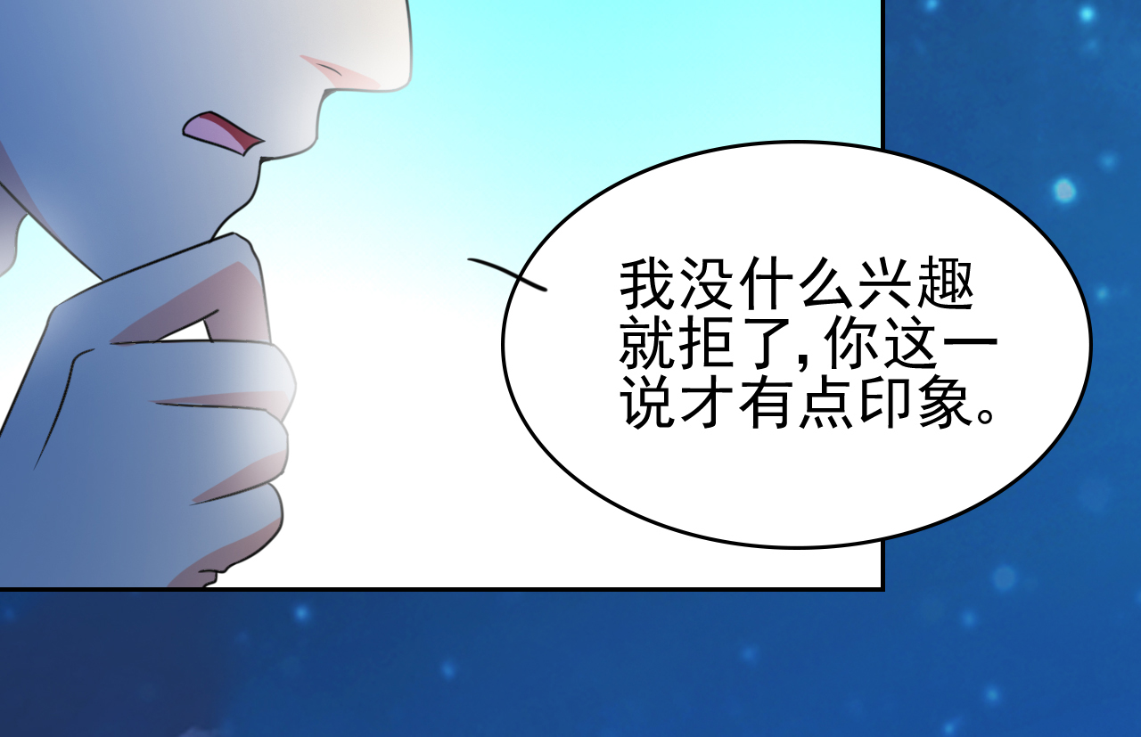 都市之修真归来4 叶大师在哪？