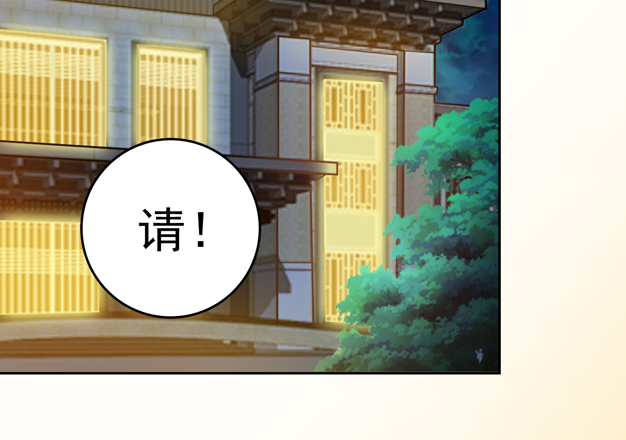 都市之修真归来4 叶大师在哪？