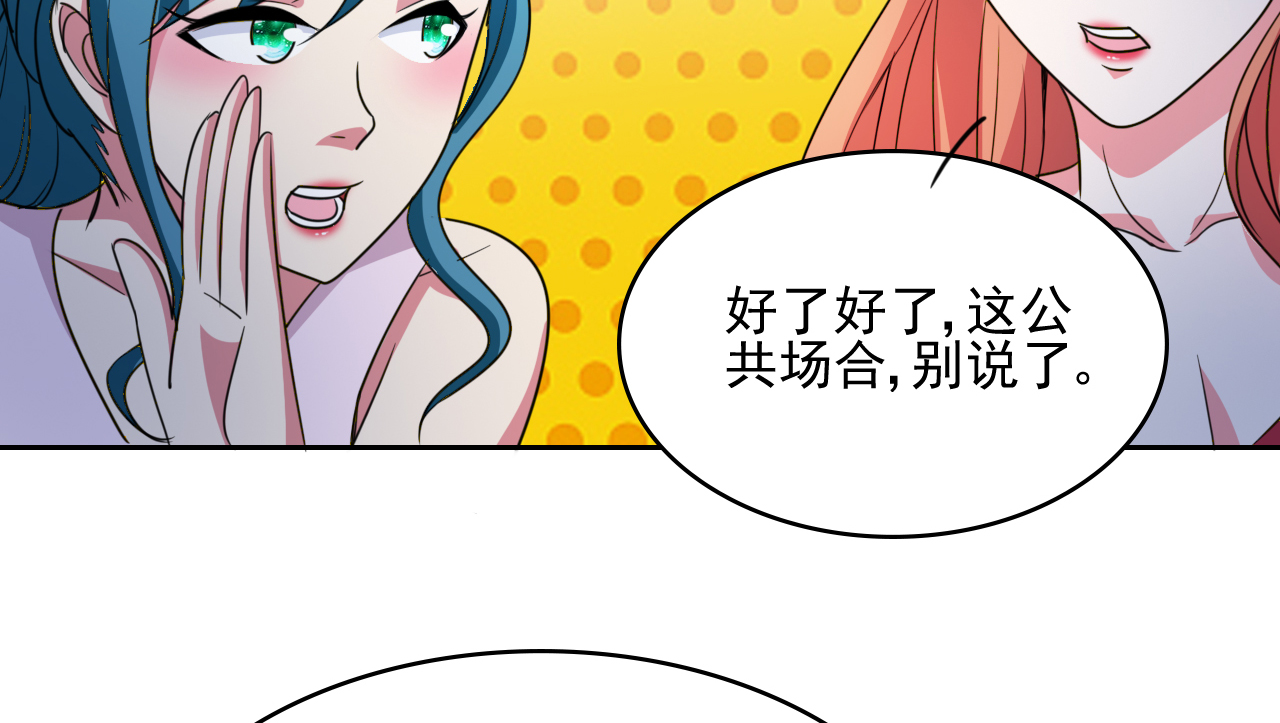都市之修真归来4 叶大师在哪？