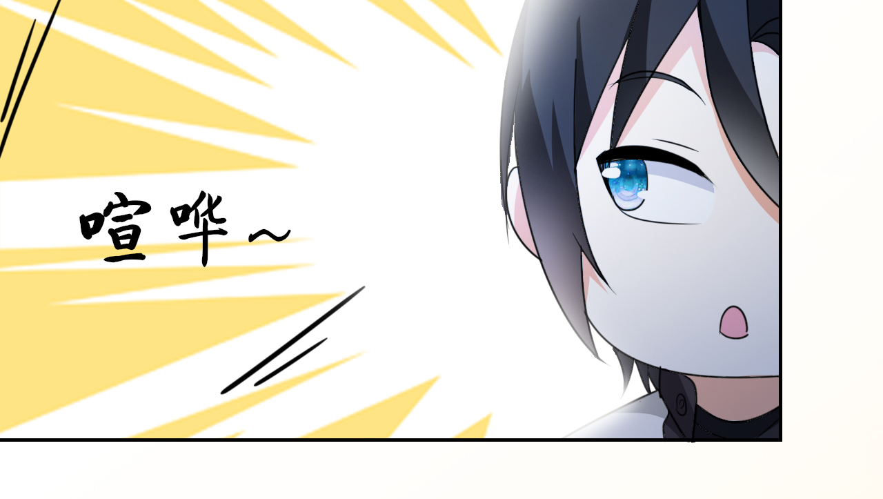 都市之修真归来4 叶大师在哪？