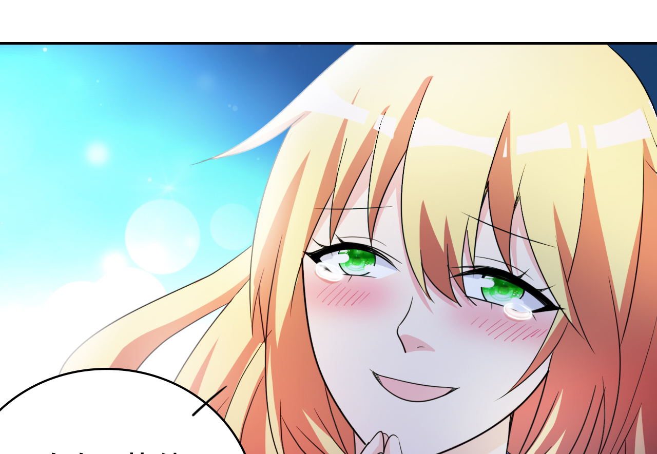 都市之修真归来4 叶大师在哪？