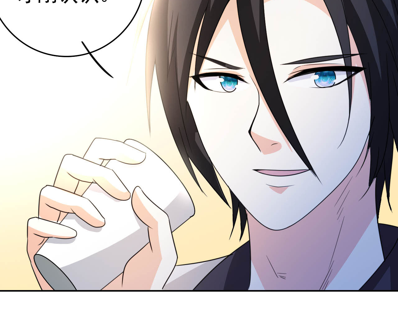 都市之修真归来5 导火索