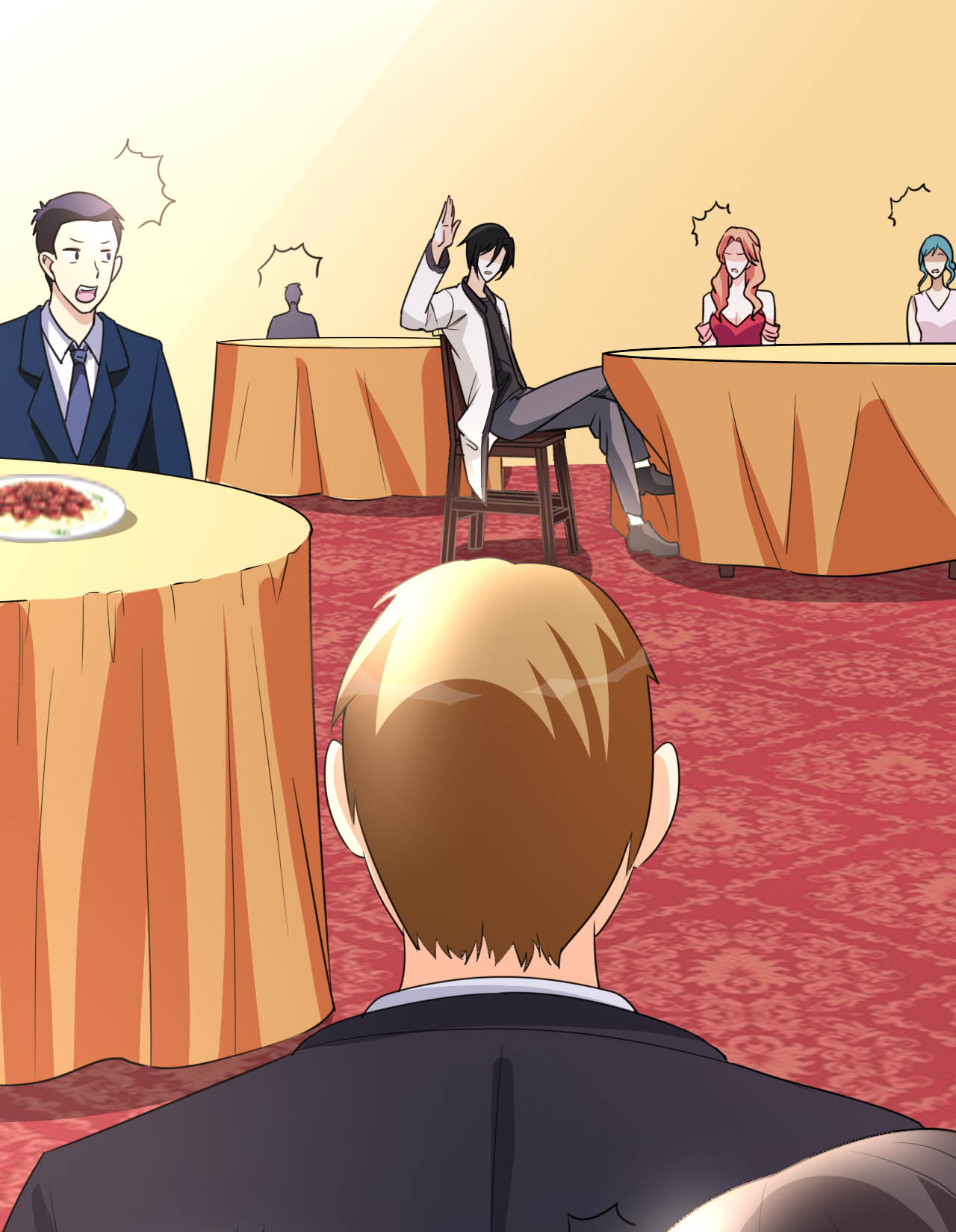 都市之修真归来5 导火索