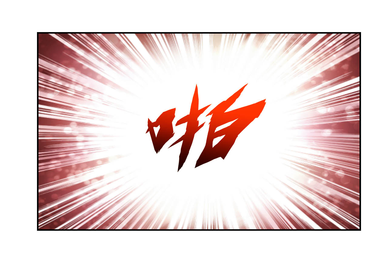 都市之修真归来5 导火索