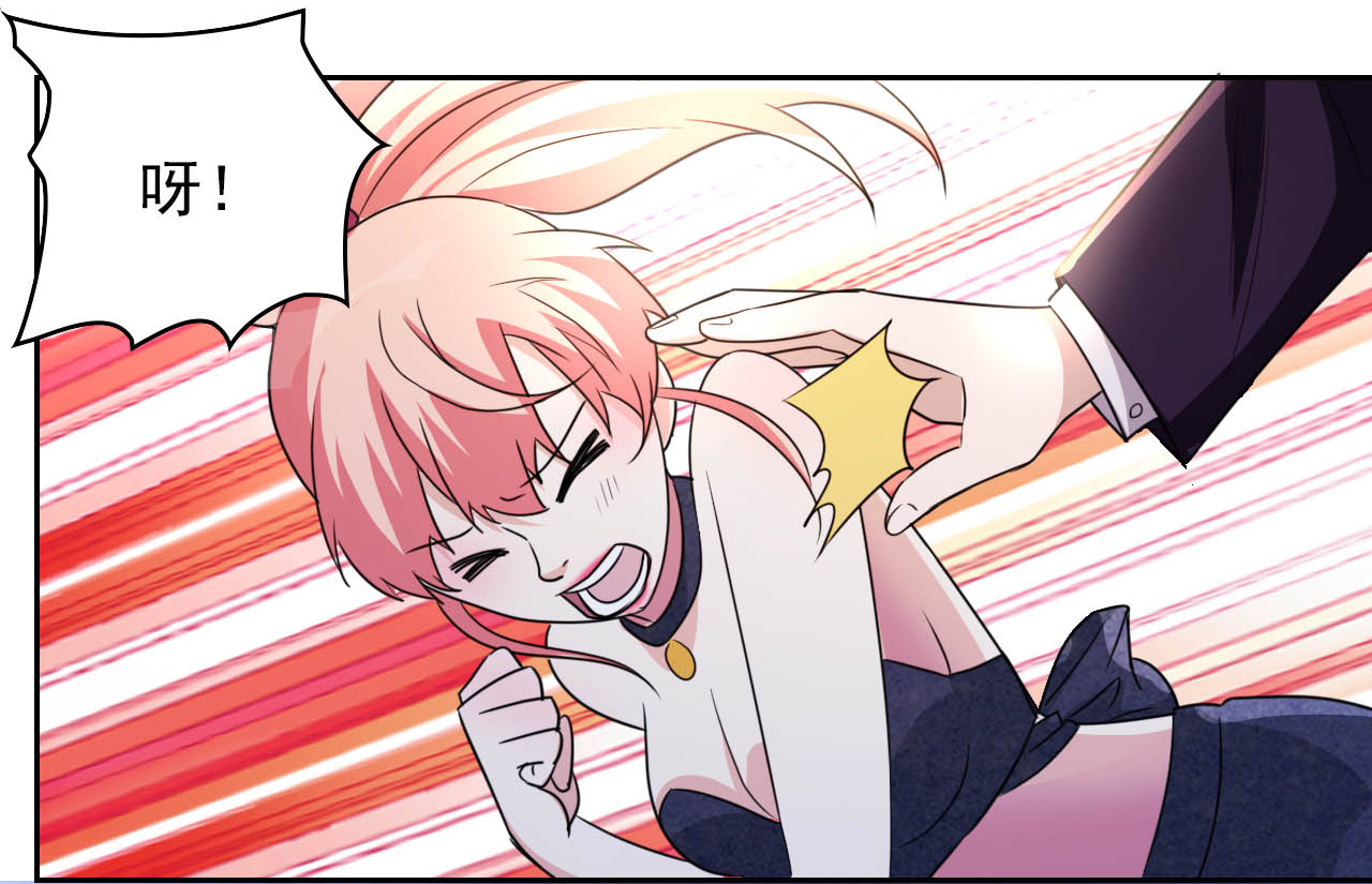 都市之修真归来5 导火索