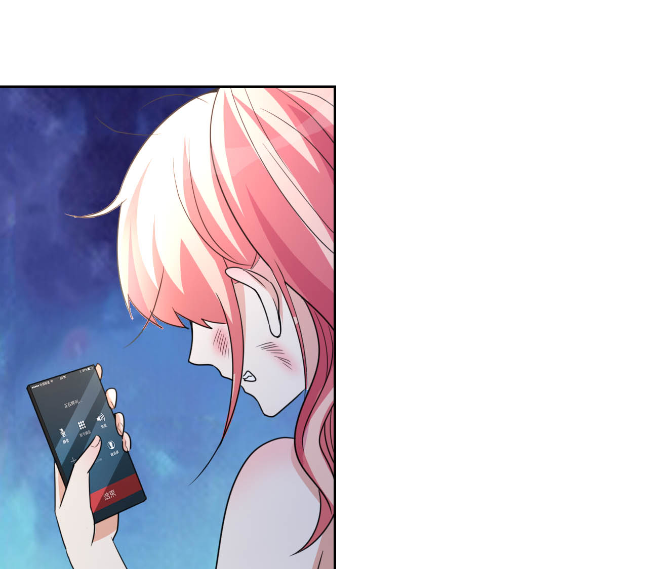 都市之修真归来5 导火索