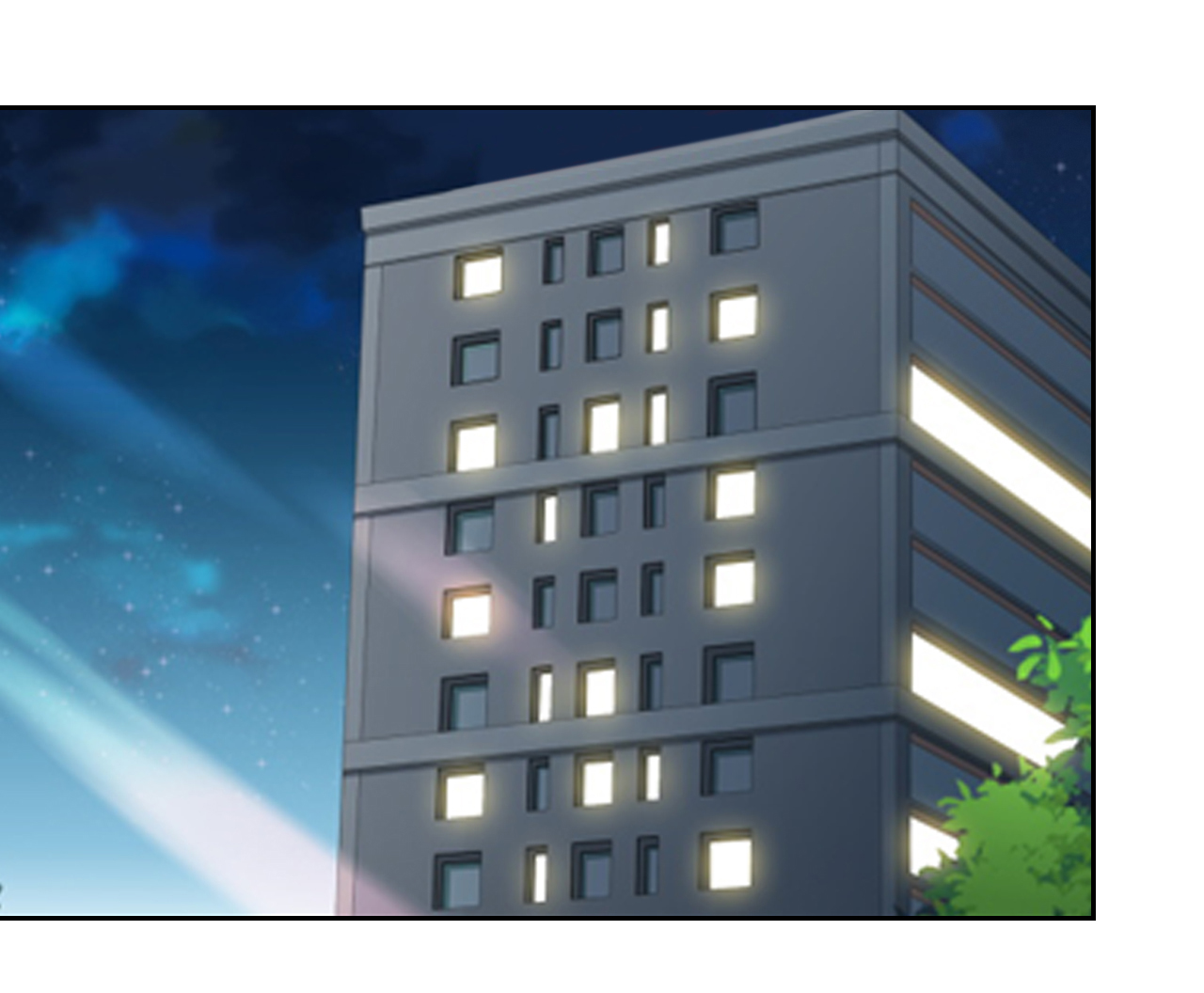 都市之修真归来10 她是校花