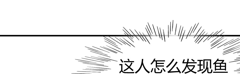 都市之修真归来58 大赛前夕