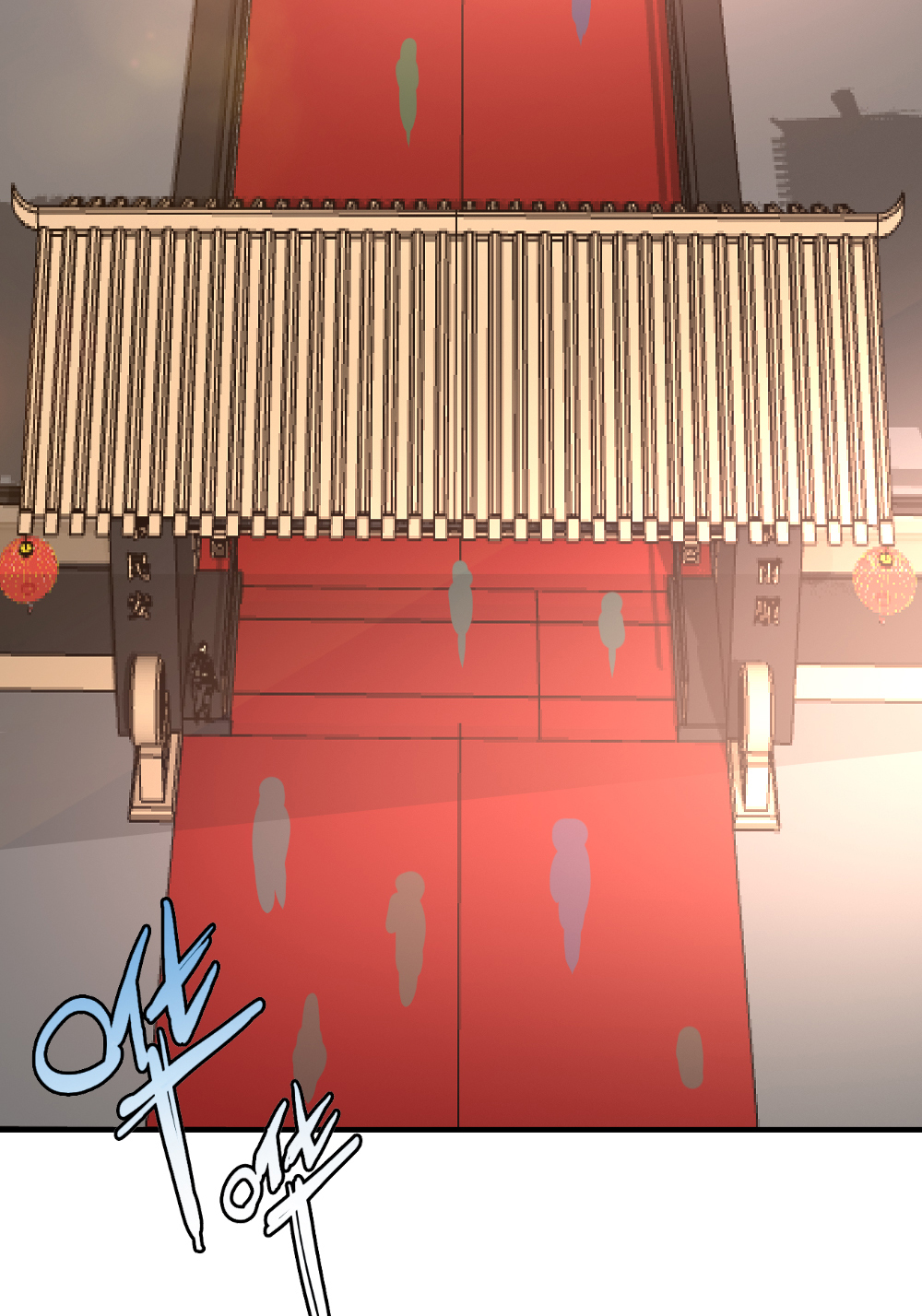 都市之修真归来61 没打够就逃？