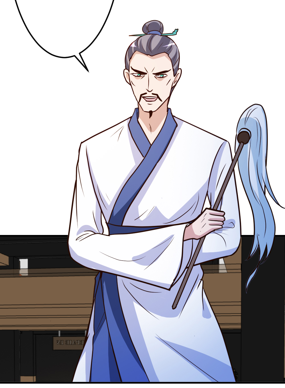 都市之修真归来61 没打够就逃？