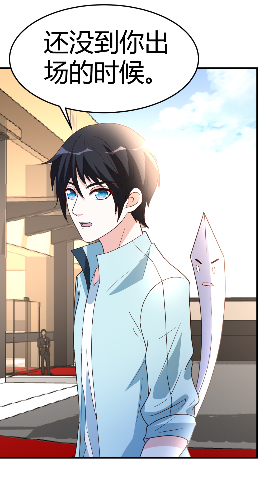 都市之修真归来61 没打够就逃？