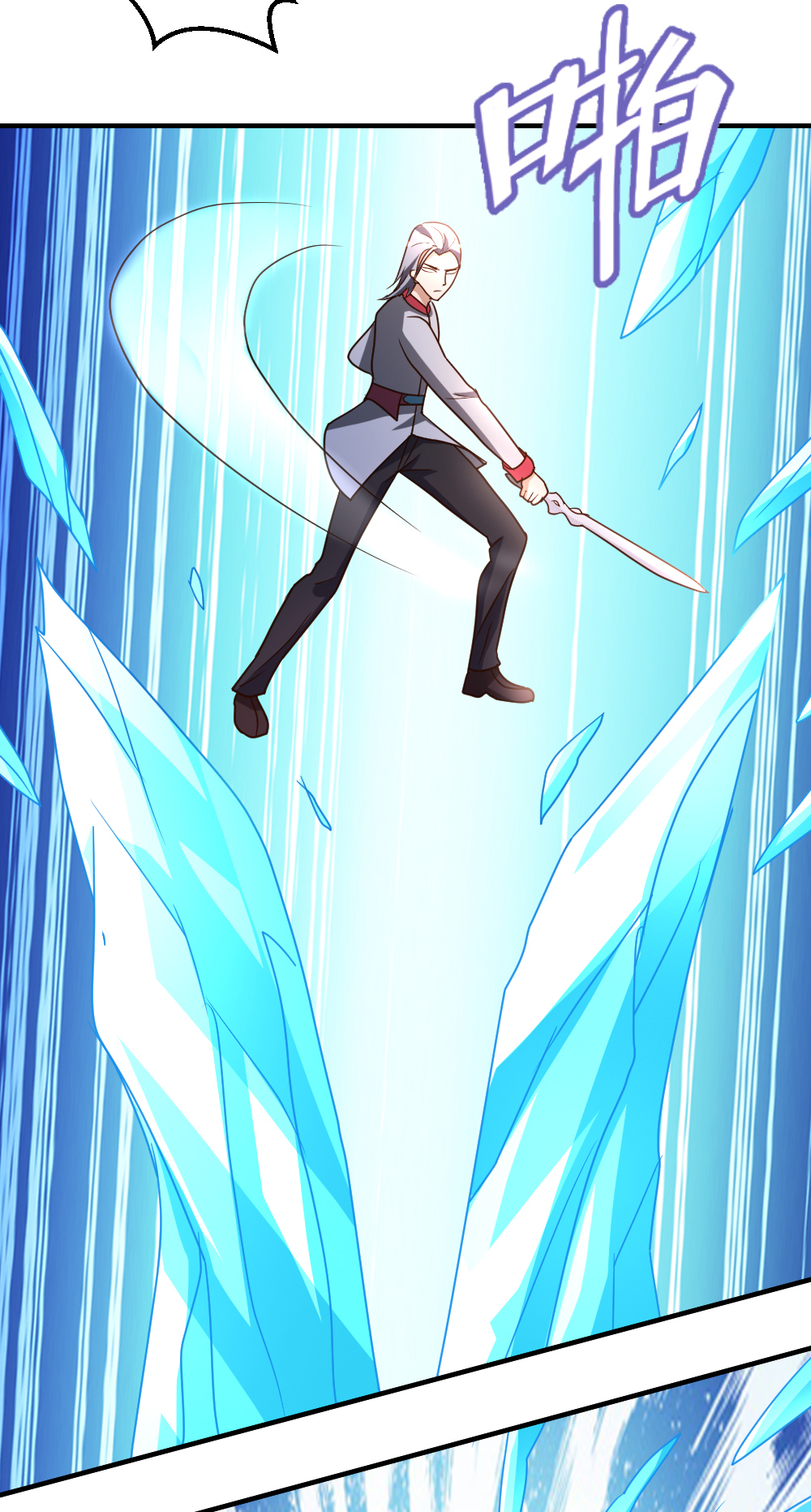 都市之修真归来62 上届冠军的实力