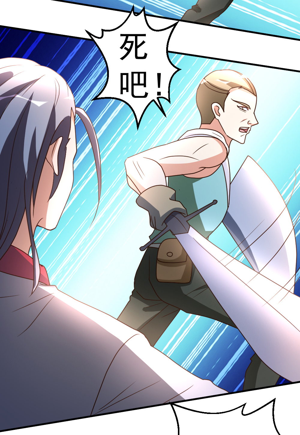 都市之修真归来62 上届冠军的实力