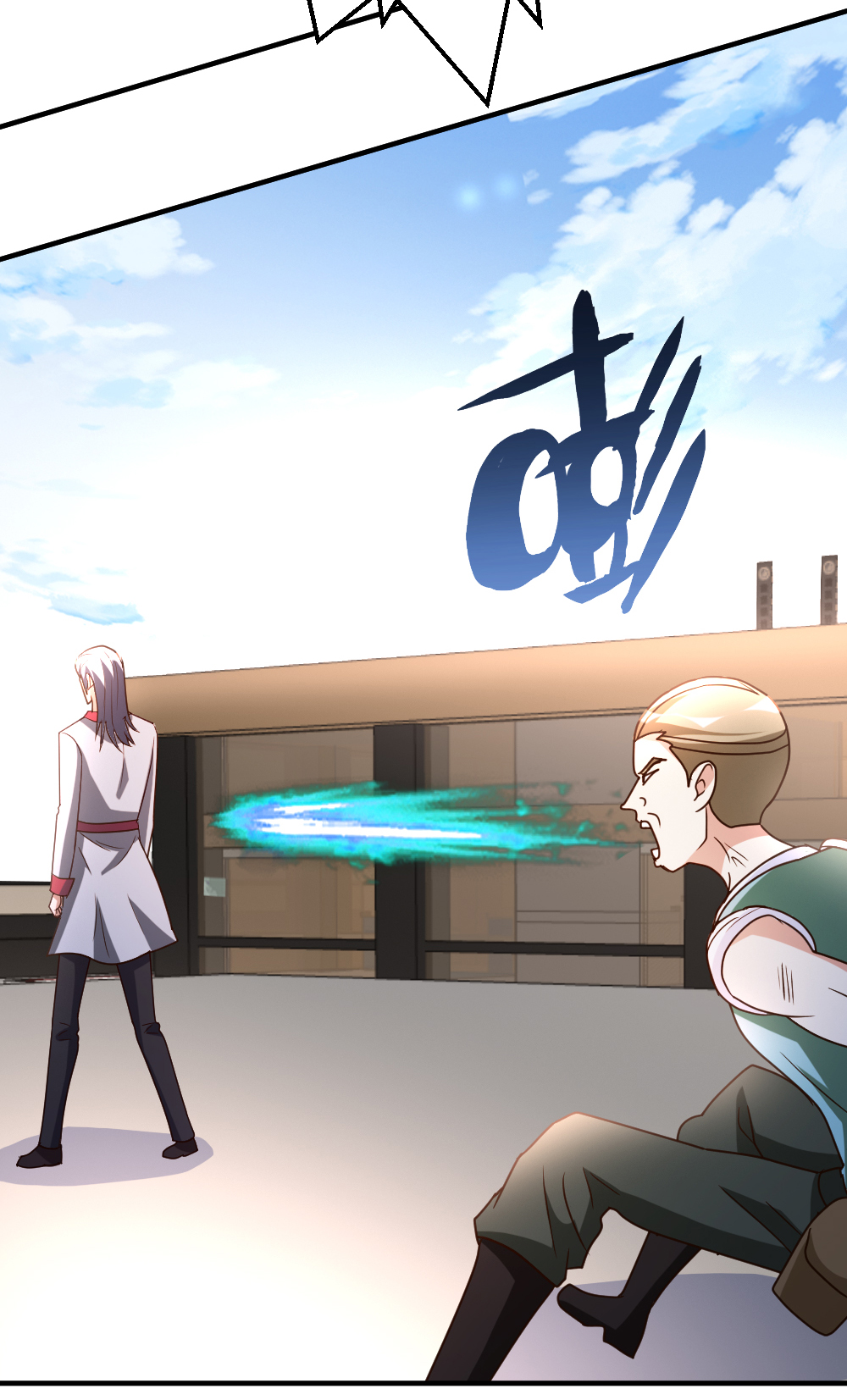 都市之修真归来62 上届冠军的实力