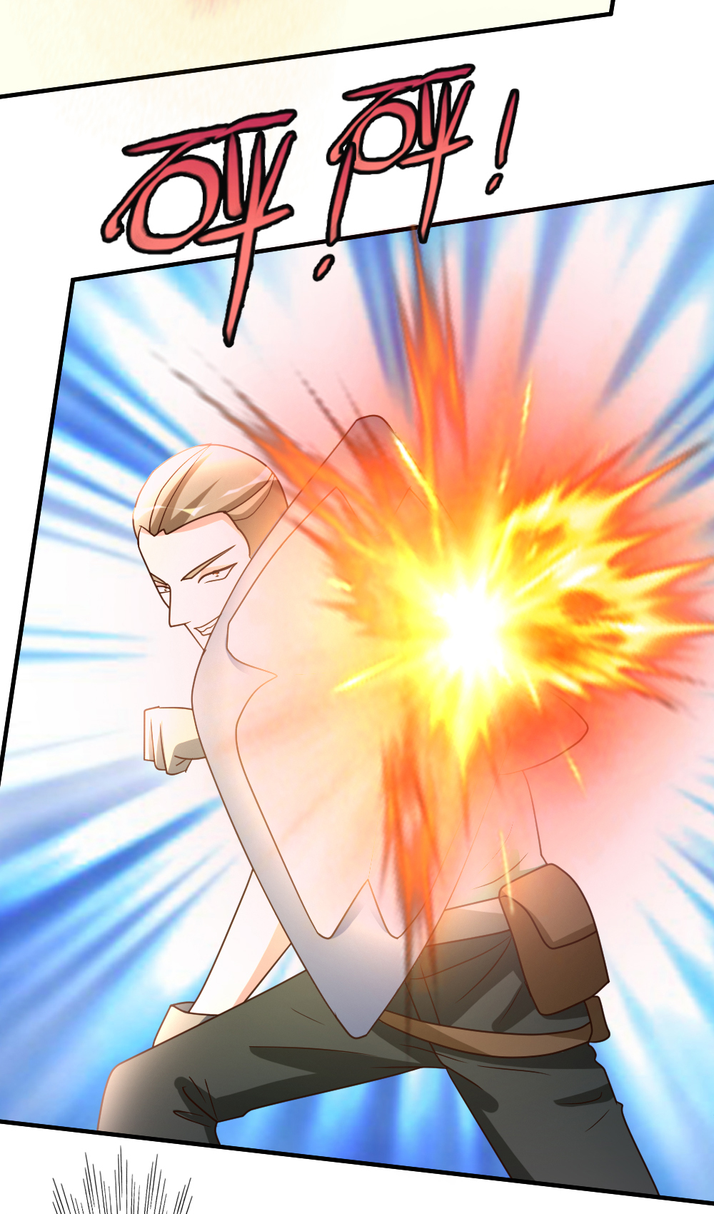 都市之修真归来62 上届冠军的实力