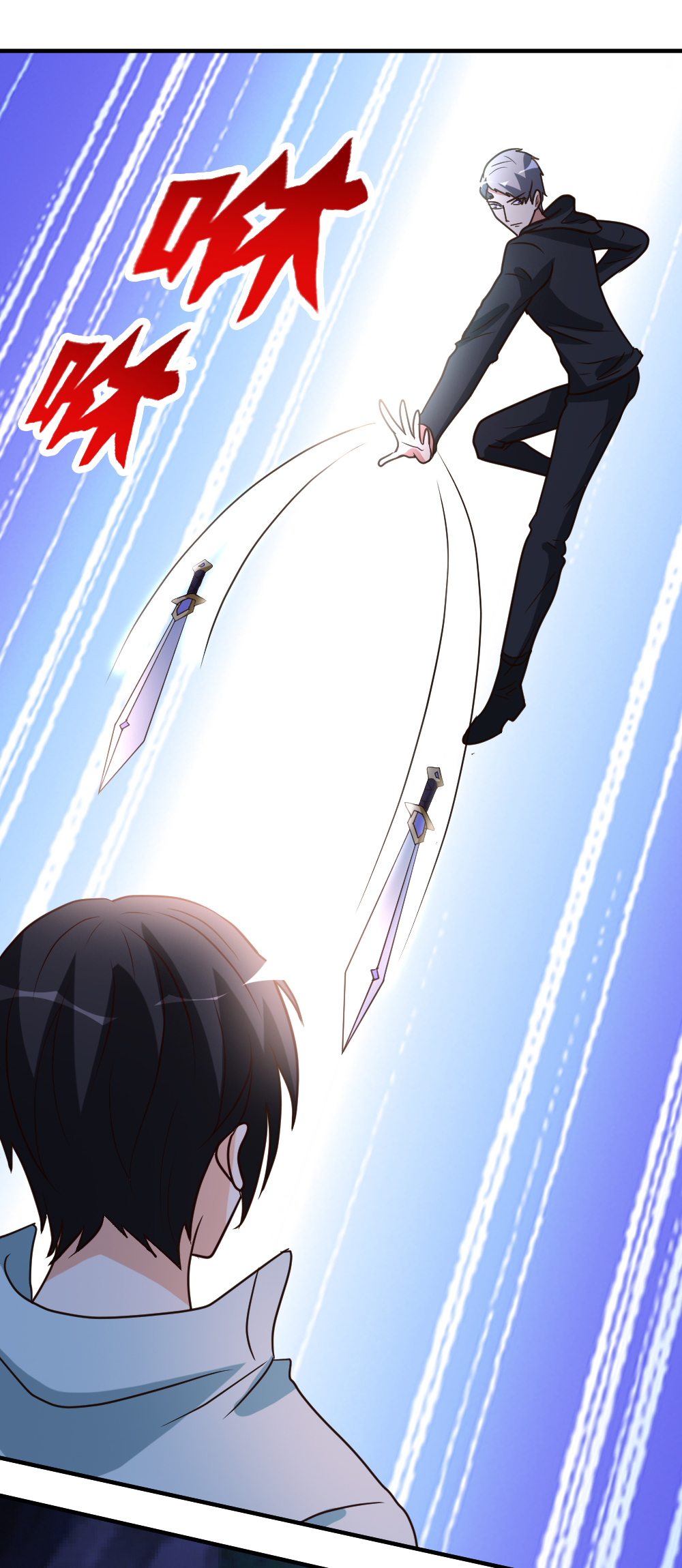 都市之修真归来68 撑死他