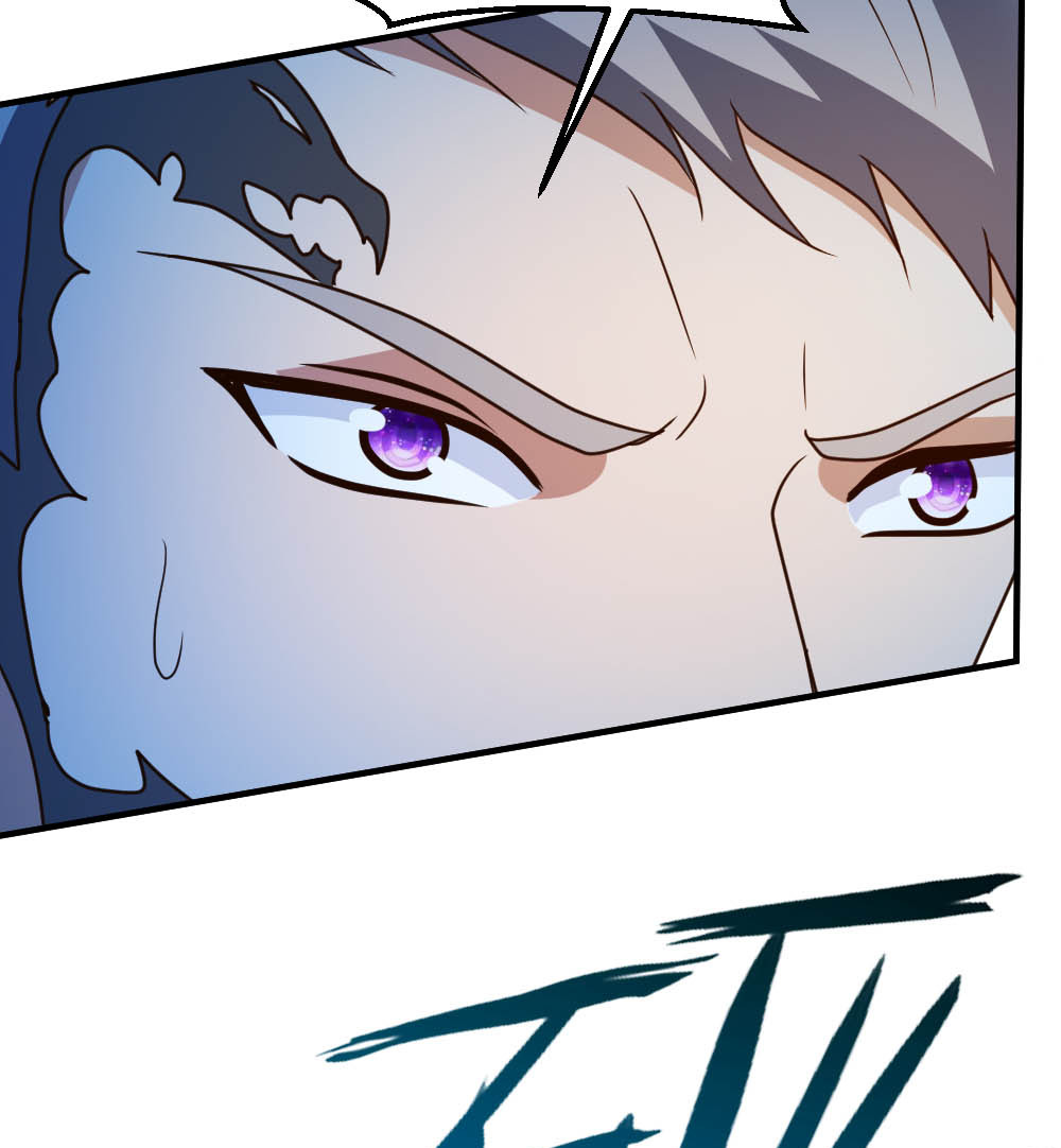 都市之修真归来69 人剑合一