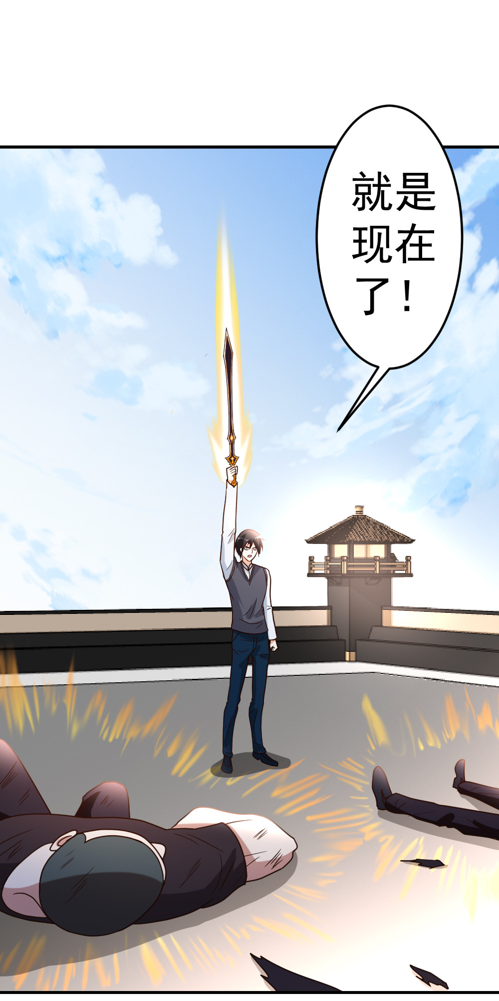 都市之修真归来76 操纵傀儡的人