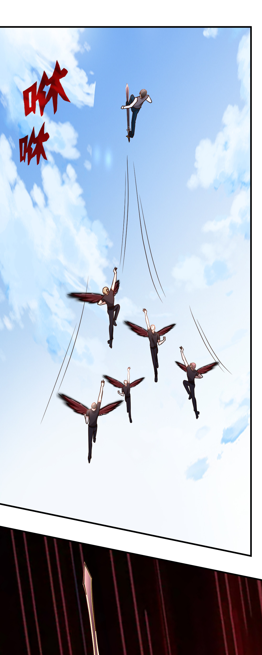 都市之修真归来76 操纵傀儡的人