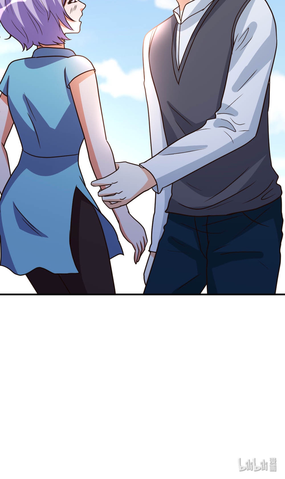 都市之修真归来82 鬼王珠