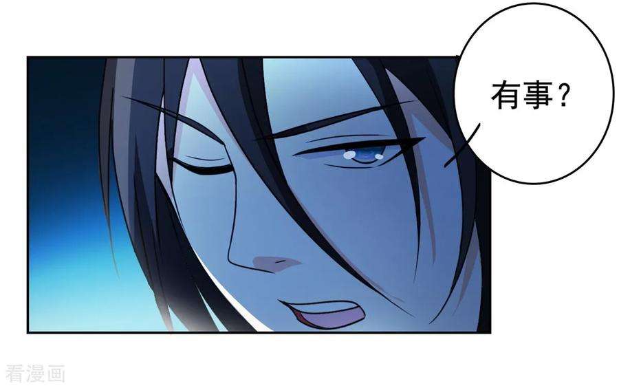 都市之修真归来2话 十方炼气诀