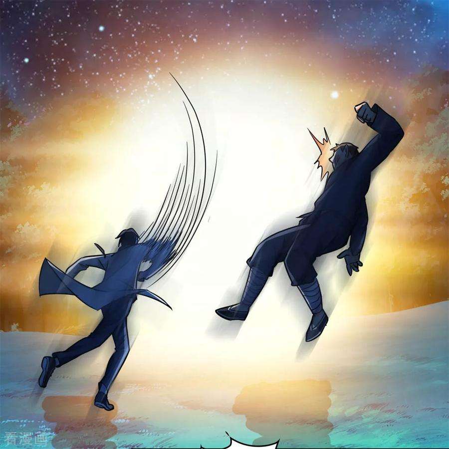 都市之修真归来2话 十方炼气诀