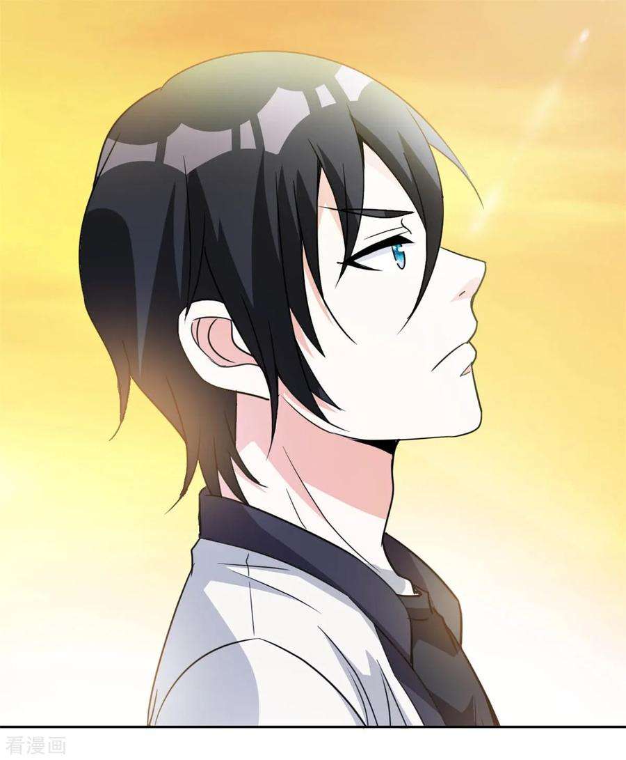 都市之修真归来2话 十方炼气诀