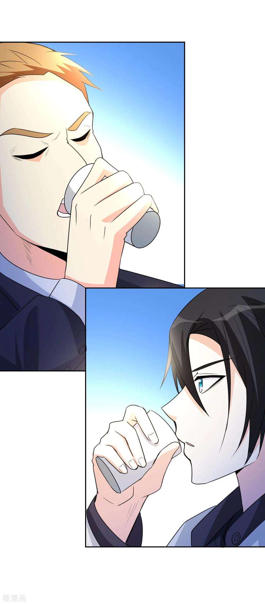 都市之修真归来5话 导火索