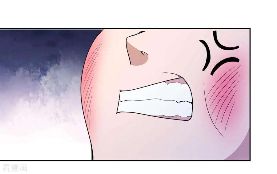 都市之修真归来5话 导火索