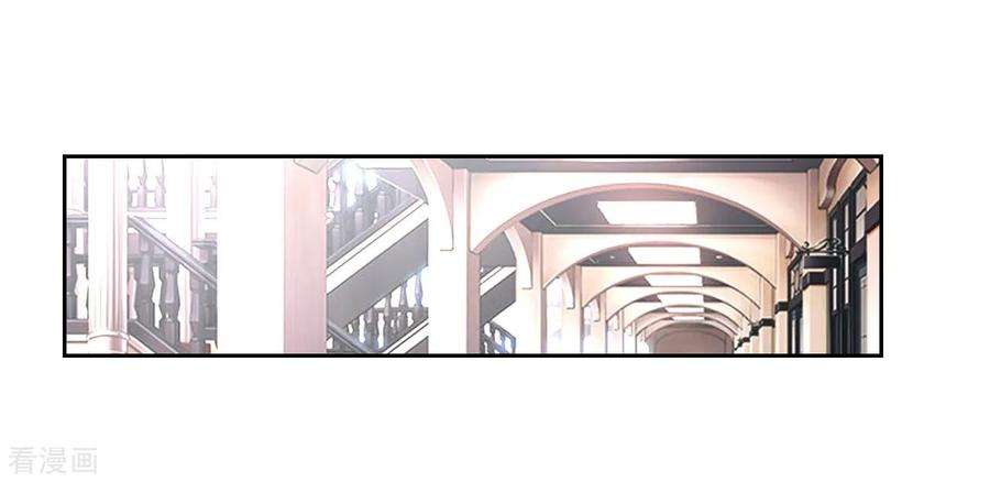 都市之修真归来5话 导火索