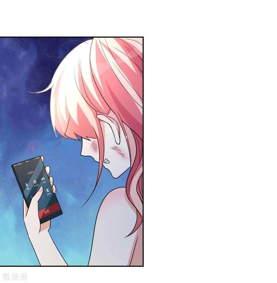 都市之修真归来5话 导火索