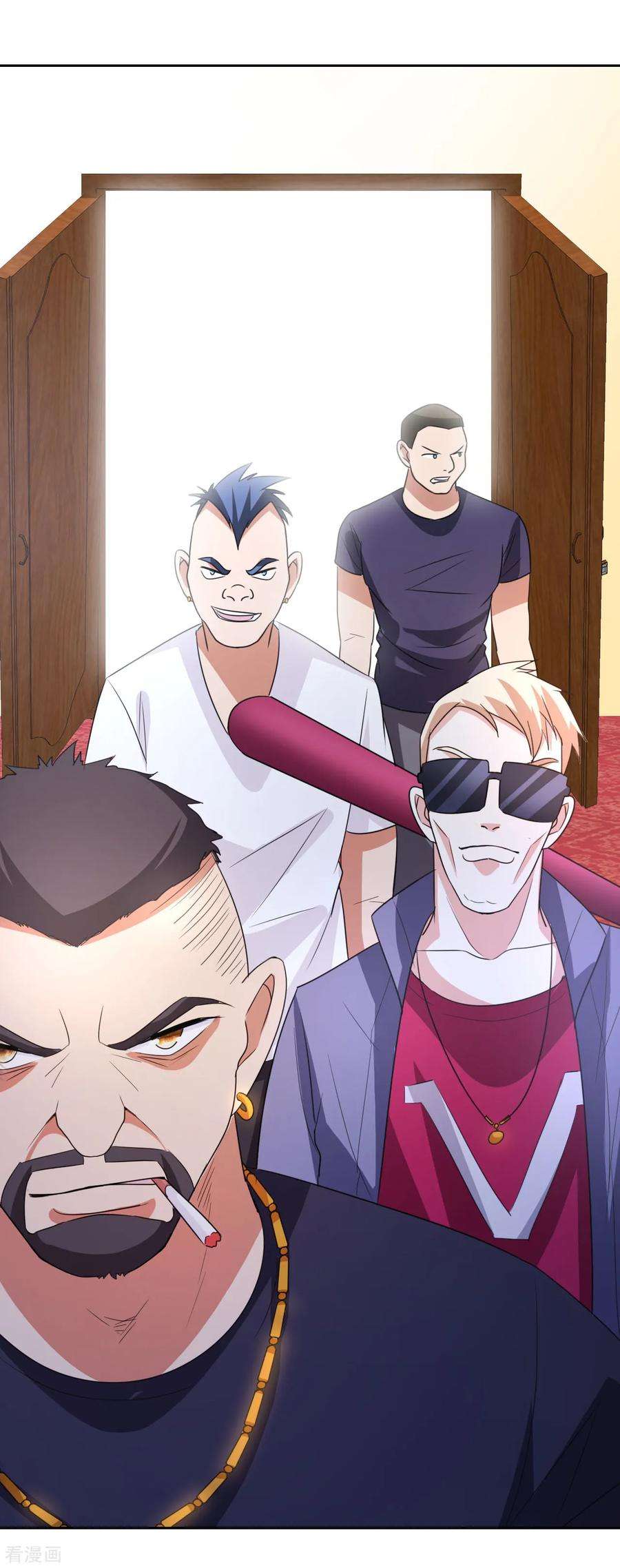 都市之修真归来5话 导火索