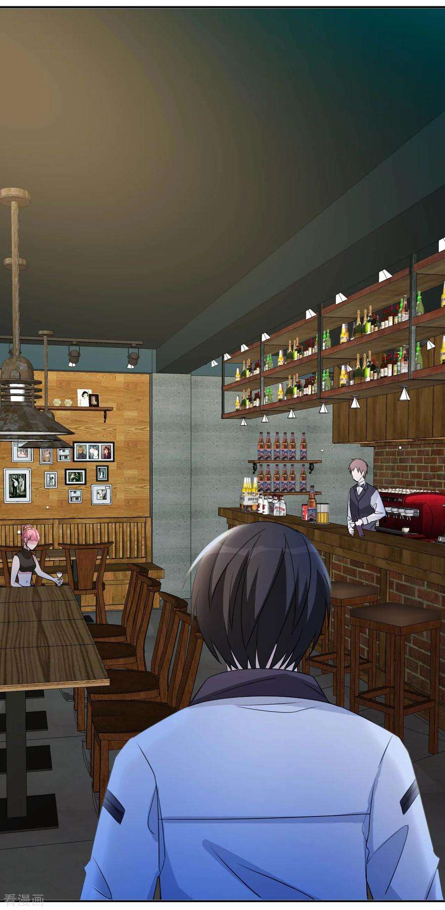 都市之修真归来11话 突破成功