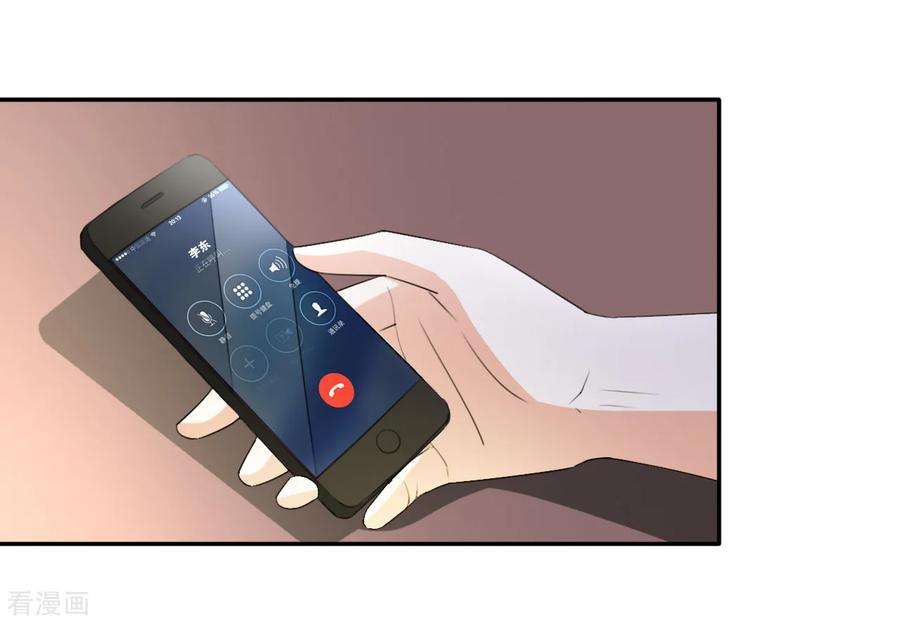 都市之修真归来12话 一个能打的