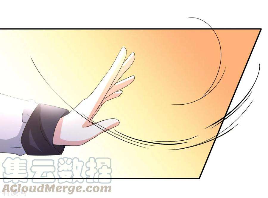 都市之修真归来12话 一个能打的