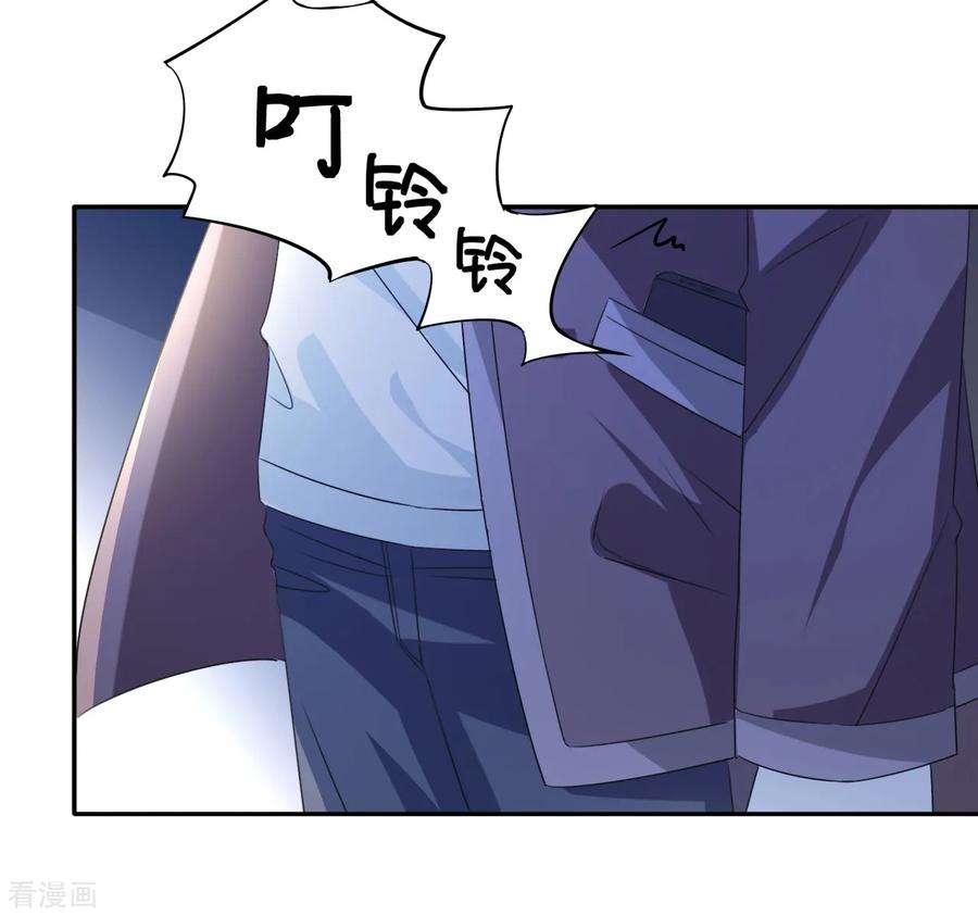 都市之修真归来14话 聚灵天成