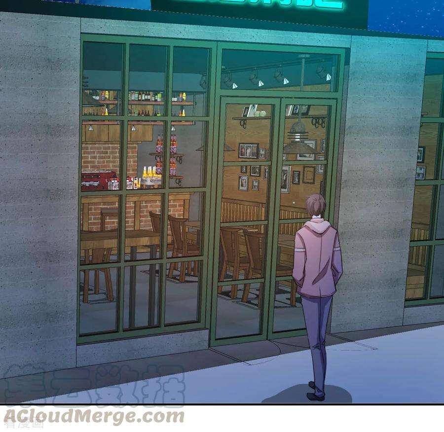 都市之修真归来15话 清吧风波