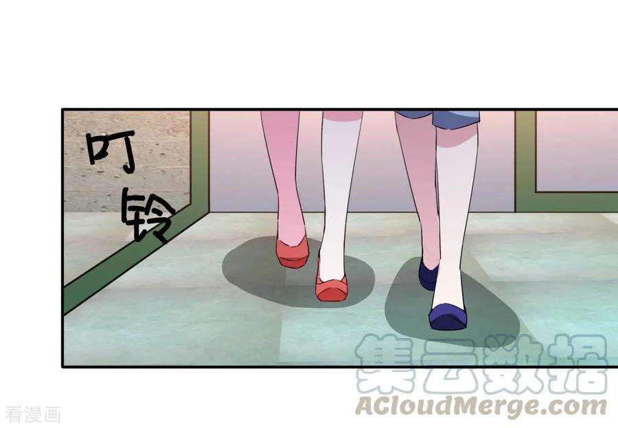 都市之修真归来17话 小型修罗场