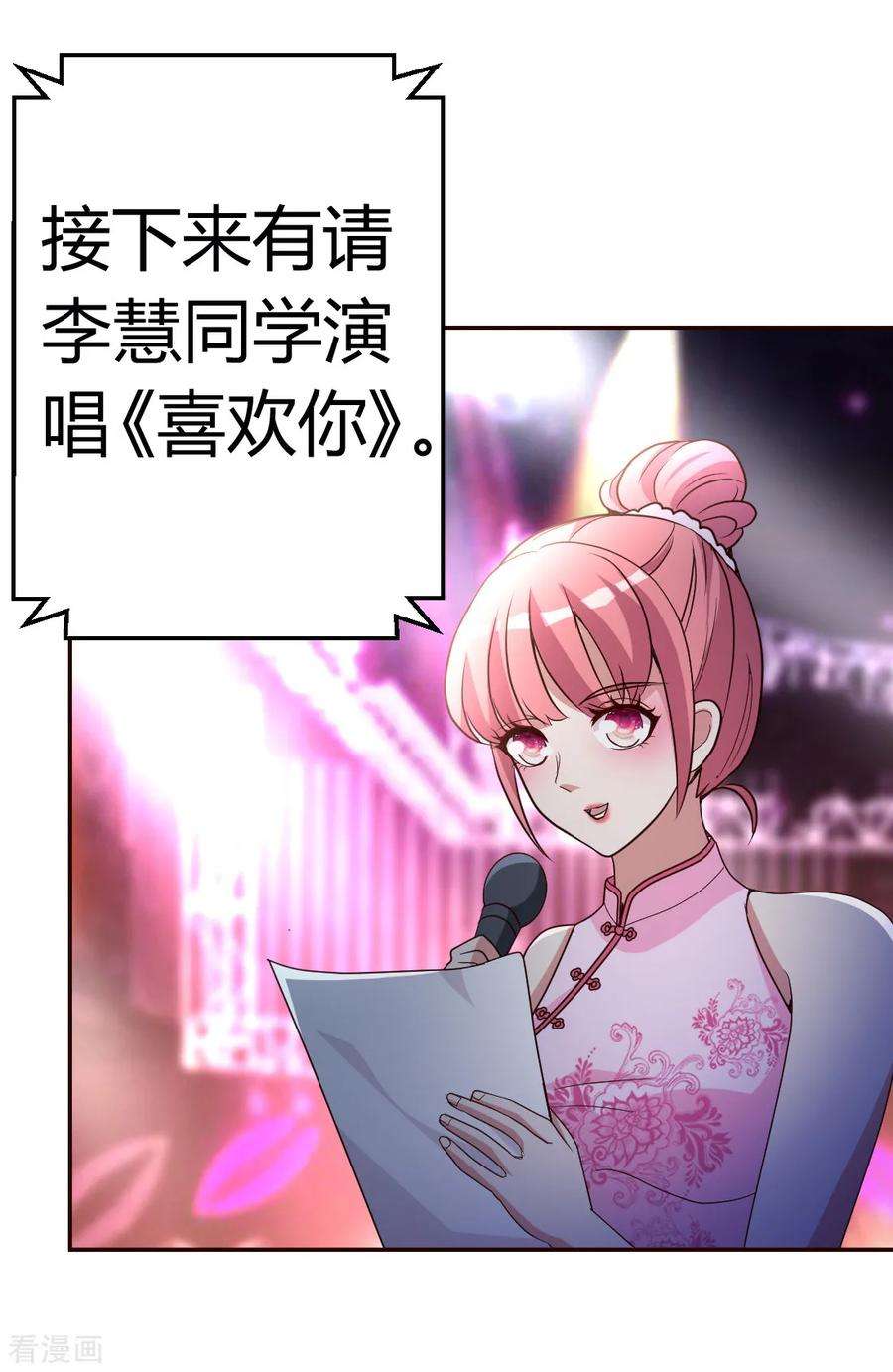 都市之修真归来18话 绝缘耳塞