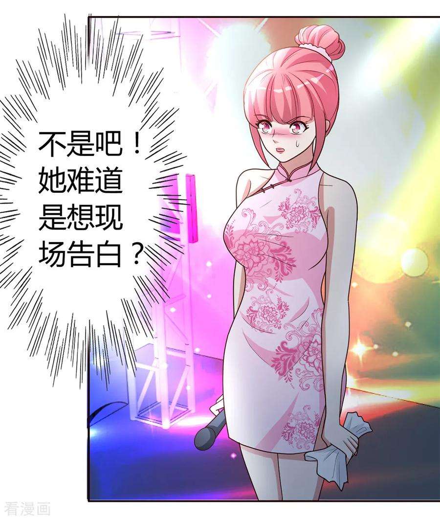 都市之修真归来18话 绝缘耳塞
