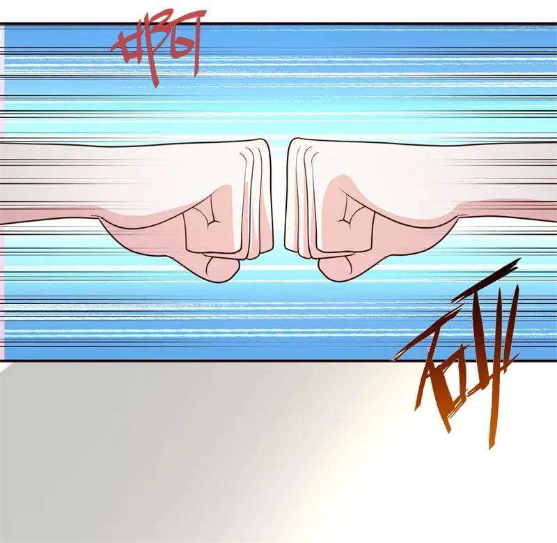 都市之修真归来19话 洪府遇冷